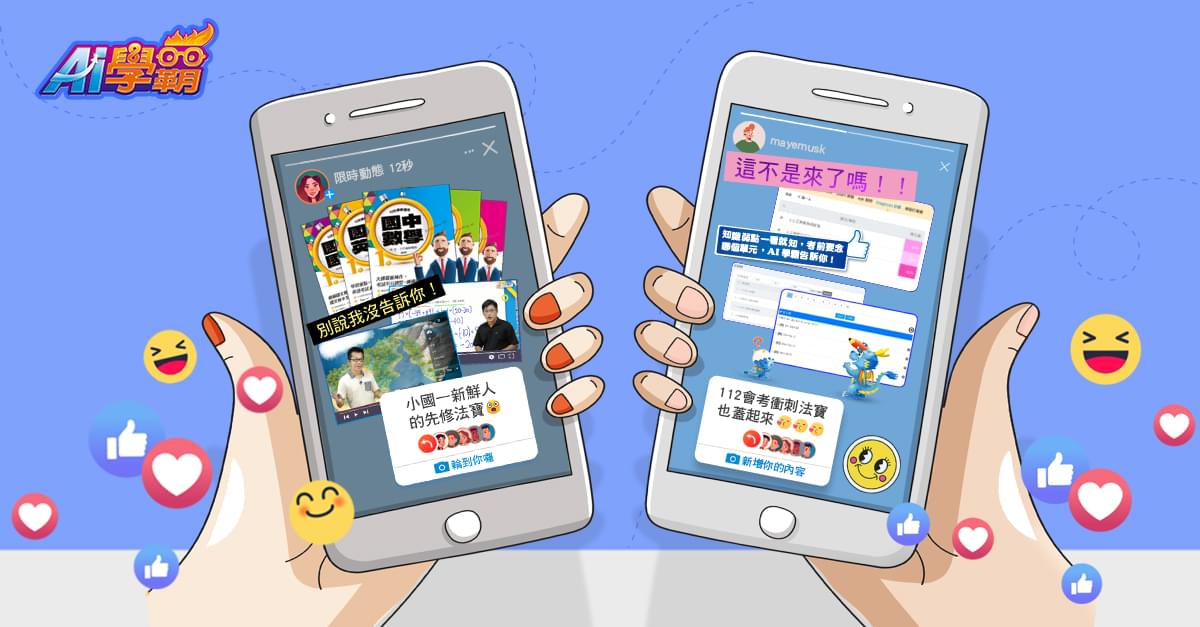 laptopmockup_sliderdy