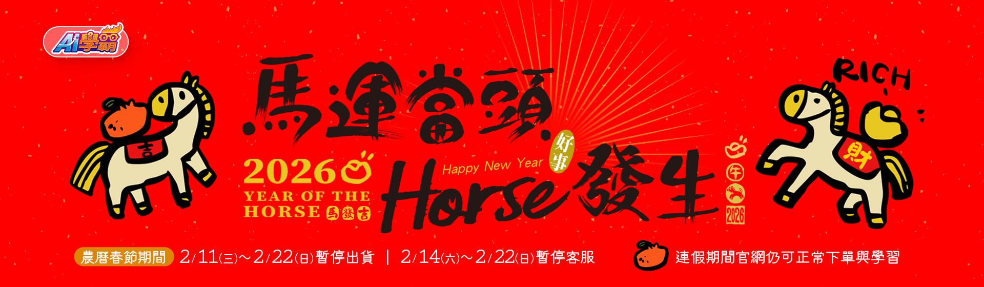 laptopmockup_sliderdy